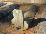 Tombstone of  (HUANG2) family at Taiwan, Jinmenxian, Jinshazhen, Jinsha Public Cemetery. The tombstone-ID is 24739; xWAAFAFӡAmӸOC