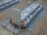 Tombstone of x (HONG2) family at Taiwan, Jinmenxian, Lieyuxiang, Lieyu Public Graveyard. The tombstone-ID is 24895; xWAAPmAPӡAxmӸOC