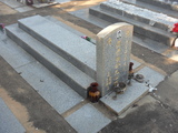 Tombstone of x (HONG2) family at Taiwan, Jinmenxian, Lieyuxiang, Lieyu Public Graveyard. The tombstone-ID is 24914; xWAAPmAPӡAxmӸOC