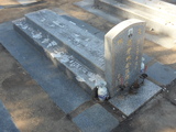 Tombstone of L (LIN2) family at Taiwan, Jinmenxian, Lieyuxiang, Lieyu Public Graveyard. The tombstone-ID is 24916; xWAAPmAPӡALmӸOC