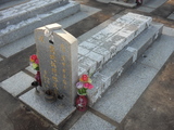 Tombstone of x (HONG2) family at Taiwan, Jinmenxian, Lieyuxiang, Lieyu Public Graveyard. The tombstone-ID is 24925; xWAAPmAPӡAxmӸOC
