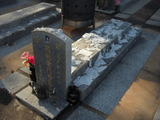 Tombstone of  (YE4) family at Taiwan, Jinmenxian, Lieyuxiang, Lieyu Public Graveyard. The tombstone-ID is 24928; xWAAPmAPӡAmӸOC