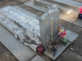 Tombstone of x (HONG2) family at Taiwan, Jinmenxian, Lieyuxiang, Lieyu Public Graveyard. The tombstone-ID is 24934; xWAAPmAPӡAxmӸOC