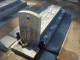 Tombstone of ù (LUO2) family at Taiwan, Jinmenxian, Lieyuxiang, Lieyu Public Graveyard. The tombstone-ID is 24944; xWAAPmAPӡAùmӸOC