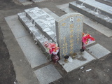 Tombstone of L (LIN2) family at Taiwan, Jinmenxian, Lieyuxiang, Lieyu Public Graveyard. The tombstone-ID is 24956; xWAAPmAPӡALmӸOC