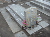 Tombstone of x (HONG2) family at Taiwan, Jinmenxian, Lieyuxiang, Lieyu Public Graveyard. The tombstone-ID is 24957; xWAAPmAPӡAxmӸOC