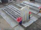 Tombstone of \ (XU3) family at Taiwan, Jinmenxian, Lieyuxiang, Lieyu Public Graveyard. The tombstone-ID is 24962; xWAAPmAPӡA\mӸOC