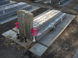 Tombstone of L (LIN2) family at Taiwan, Jinmenxian, Lieyuxiang, Lieyu Public Graveyard. The tombstone-ID is 25003; xWAAPmAPӡALmӸOC