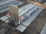 Tombstone of  (CAI4) family at Taiwan, Jinmenxian, Lieyuxiang, Lieyu Public Graveyard. The tombstone-ID is 25006; xWAAPmAPӡAmӸOC