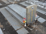 Tombstone of \ (XU3) family at Taiwan, Jinmenxian, Lieyuxiang, Lieyu Public Graveyard. The tombstone-ID is 25021; xWAAPmAPӡA\mӸOC