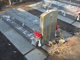 Tombstone of ] (SUN1) family at Taiwan, Jinmenxian, Lieyuxiang, Lieyu Public Graveyard. The tombstone-ID is 25024; xWAAPmAPӡA]mӸOC