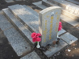 Tombstone of \ (XU3) family at Taiwan, Jinmenxian, Lieyuxiang, Lieyu Public Graveyard. The tombstone-ID is 25046; xWAAPmAPӡA\mӸOC
