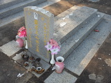 Tombstone of L (LIN2) family at Taiwan, Jinmenxian, Lieyuxiang, Lieyu Public Graveyard. The tombstone-ID is 25059; xWAAPmAPӡALmӸOC