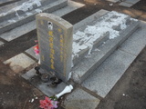 Tombstone of x (HONG2) family at Taiwan, Jinmenxian, Lieyuxiang, Lieyu Public Graveyard. The tombstone-ID is 25061; xWAAPmAPӡAxmӸOC