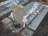 Tombstone of L (LIN2) family at Taiwan, Jinmenxian, Lieyuxiang, Lieyu Public Graveyard. The tombstone-ID is 25062; xWAAPmAPӡALmӸOC