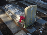 Tombstone of ù (LUO2) family at Taiwan, Jinmenxian, Lieyuxiang, Lieyu Public Graveyard. The tombstone-ID is 25074; xWAAPmAPӡAùmӸOC