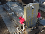 Tombstone of  (FANG4) family at Taiwan, Jinmenxian, Lieyuxiang, Lieyu Public Graveyard. The tombstone-ID is 25081; xWAAPmAPӡAmӸOC