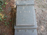 Tombstone of  (YAN4) family at Taiwan, Jinmenxian, Jinhuzhen, Military Graveyard Taiwu Gongmu. The tombstone-ID is 24199; xWAAAӪZӤxӡA˩mӸOC
