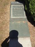 Tombstone of  (SHU1) family at Taiwan, Jinmenxian, Jinhuzhen, Military Graveyard Taiwu Gongmu. The tombstone-ID is 24229; xWAAAӪZӤxӡAΩmӸOC