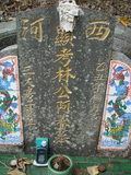 Tombstone of L (LIN2) family at Taiwan, Taidongxian, Jinfengxiang, church cemetery. The tombstone-ID is 3251; xWAxFApmAаӶALmӸOC