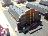 Tombstone of  (CHEN2) family at Taiwan, Jinmenxian, Jinningxiang, Jinshan Gongmu. The tombstone-ID is 24281; xWAAmAsӡAmӸOC