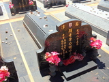 Tombstone of \ (XU3) family at Taiwan, Jinmenxian, Jinningxiang, Jinshan Gongmu. The tombstone-ID is 24283; xWAAmAsӡA\mӸOC