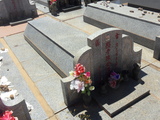 Tombstone of  (CHEN2) family at Taiwan, Jinmenxian, Jinningxiang, Jinshan Gongmu. The tombstone-ID is 24290; xWAAmAsӡAmӸOC