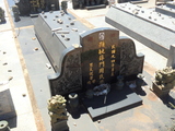 Tombstone of  (XUE1) family at Taiwan, Jinmenxian, Jinningxiang, Jinshan Gongmu. The tombstone-ID is 24292; xWAAmAsӡAmӸOC