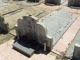 Tombstone of c} (LU2XU2) family at Taiwan, Jinmenxian, Jinningxiang, Jinshan Gongmu. The tombstone-ID is 24351; xWAAmAsӡAc}mӸOC