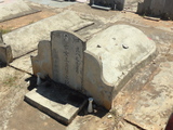 Tombstone of  (WANG2) family at Taiwan, Jinmenxian, Jinningxiang, Jinshan Gongmu. The tombstone-ID is 24381; xWAAmAsӡAmӸOC