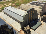 Tombstone of L (LIN2) family at Taiwan, Jinmenxian, Jinningxiang, Jinshan Gongmu. The tombstone-ID is 24409; xWAAmAsӡALmӸOC