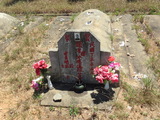 Tombstone of C (YAN2) family at Taiwan, Jinmenxian, Jinningxiang, Jinshan Gongmu. The tombstone-ID is 24466; xWAAmAsӡACmӸOC