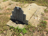 Tombstone of  (WANG2) family at Taiwan, Jinmenxian, Jinningxiang, Jinshan Gongmu. The tombstone-ID is 24478; xWAAmAsӡAmӸOC
