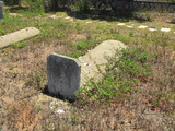 Tombstone of \ (XU3) family at Taiwan, Jinmenxian, Jinningxiang, Jinshan Gongmu. The tombstone-ID is 24573; xWAAmAsӡA\mӸOC