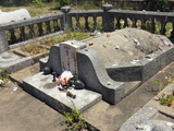 Tombstone of  (WANG2) family at Taiwan, Jinmenxian, Jinningxiang, Jinshan Gongmu. The tombstone-ID is 24575; xWAAmAsӡAmӸOC