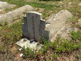 Tombstone of  (DONG3) family at Taiwan, Jinmenxian, Jinningxiang, Jinshan Gongmu. The tombstone-ID is 24587; xWAAmAsӡAmӸOC