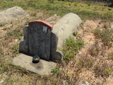 Tombstone of x (HONG2) family at Taiwan, Jinmenxian, Jinningxiang, Jinshan Gongmu. The tombstone-ID is 24589; xWAAmAsӡAxmӸOC