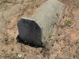 Tombstone of  (RUAN3) family at Taiwan, Jinmenxian, Jinningxiang, Jinshan Gongmu. The tombstone-ID is 24601; xWAAmAsӡAmӸOC