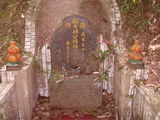 Tombstone of L (LIN2) family at Taiwan, Taibeixian, Ruifangxiang, Ruibagonglu. The tombstone-ID is 25743; xWAx_AڶmAKALmӸOC