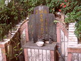 Tombstone of  (YANG2) family at Taiwan, Taibeixian, Ruifangxiang, Ruibagonglu. The tombstone-ID is 25753; xWAx_AڶmAKAmӸOC