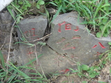 Tombstone of ² (JIAN3) family at Taiwan, Taibeixian, Ruifangxiang, Jiufen, above village. The tombstone-ID is 25524; xWAx_AڶmAEAWA²mӸOC