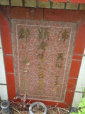 Tombstone of  (ZHU1) family at Taiwan, Taibeixian, Ruifangxiang, Jiufen, above village. The tombstone-ID is 25540; xWAx_AڶmAEAWAmӸOC