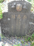 Tombstone of d (WU2) family at Taiwan, Taibeixian, Ruifangxiang, Jiufen, above village. The tombstone-ID is 25587; xWAx_AڶmAEAWAdmӸOC