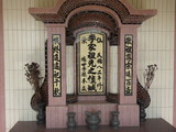 Tombstone of  (LI3) family at Taiwan, Jilongshi, Yuankeng. The tombstone-ID is 25605; xWA򶩥A|AmӸOC