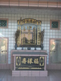 Tombstone of \ (XU3) family at Taiwan, Taibeixian, Jinshanxiang, Jinshancun. The tombstone-ID is 26135; xWAx_AsmAsA\mӸOC