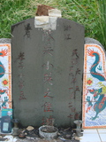 Tombstone of  (CHEN2) family at Taiwan, Taidongxian, Dawuxiang, near coast. The tombstone-ID is 3134; xWAxFAjZmAaAmӸOC