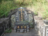 Tombstone of L (LIN2) family at Taiwan, Taibeixian, Balixiang, Wushantou. The tombstone-ID is 25886; xWAx_AKmAQsYALmӸOC