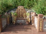 Tombstone of  (CHEN2) family at Taiwan, Taibeixian, Balixiang, Wushantou. The tombstone-ID is 25892; xWAx_AKmAQsYAmӸOC