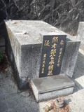 Tombstone of  (SHAO4) family at Taiwan, Taibeixian, Balixiang, Wushantou. The tombstone-ID is 26425; xWAx_AKmAQsYAmӸOC