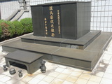 Tombstone of { (CHENG2) family at Taiwan, Taibeixian, Sanzhixian, graveyard with linguta. The tombstone-ID is 26080; xWAx_AT۶mAӶBtFA{mӸOC